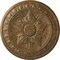 Ekena Millwork Exeter Ceiling Medallion (Fits Canopies up to 3 1/8"), 17 3/4"OD x 1 1/8"P, Rubbed Bronze CM17EXRZS - alternate 1